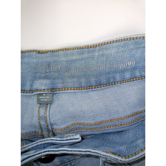 SoHo Jeans Women's Light Blue High-Waisted ankle legging cuffed jeans 6 - Picture 4 of 6